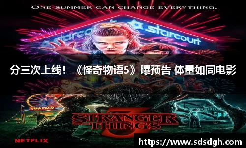 NG28相信品牌力量